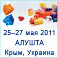 ix международная конференция  рынок полимеров 2011 , 25-27 мая 2011, крым, алушта