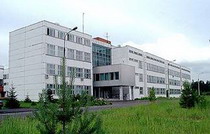 учреждение российской академии наук институт структурной макрокинетики и проблем материаловедения ран
